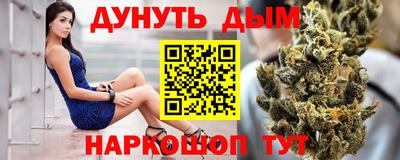альфа пвп VHQ Тула