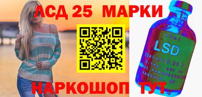 мдма Туймазы