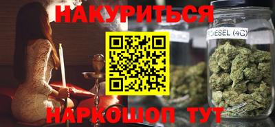 альфа пвп VHQ Усть-Илимск