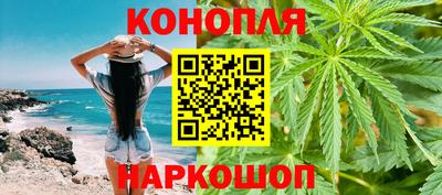 альфа пвп VHQ Усть-Илимск