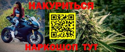 мдма Туймазы