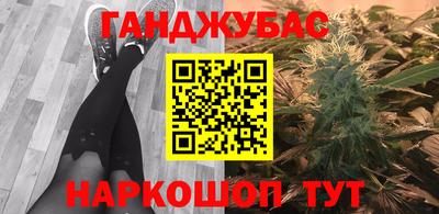 альфа пвп VHQ Тула