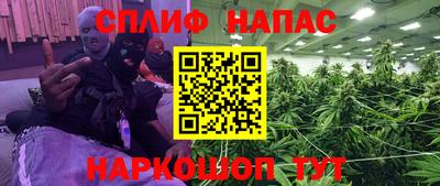 альфа пвп VHQ Тула