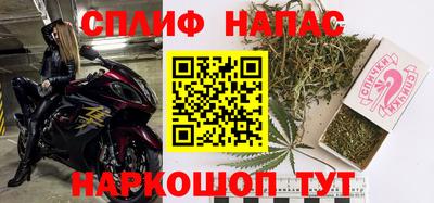 мдма Туймазы