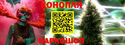 синтетический гашиш Усть-Джегута