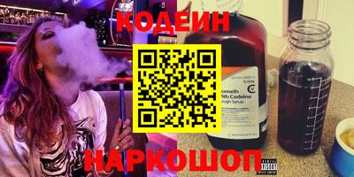 альфа пвп VHQ Усть-Илимск
