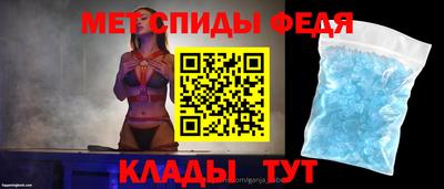 альфа пвп VHQ Тула