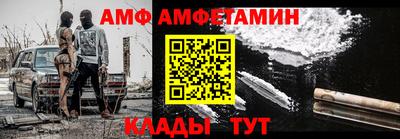 синтетический гашиш Усть-Джегута