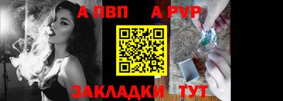 мдма Туймазы
