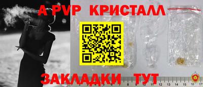 синтетический гашиш Усть-Джегута