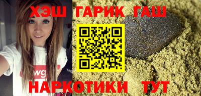 круглые Уссурийск