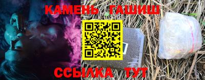 альфа пвп VHQ Тула