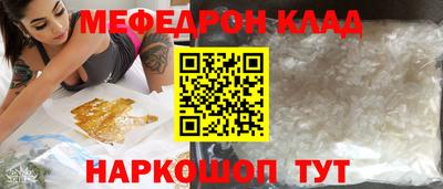 альфа пвп VHQ Тула