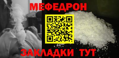 круглые Уссурийск